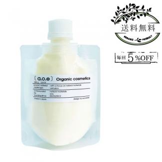 【定期配送：送料無料】Boost Facial Wash( 泡パック洗顔料 ）アクネ予防、オイリー肌