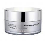 Nose_pores_patches 【 24時間 鼻パック｜毛穴引き締め 】【 毛穴レス用 】【 パーツケア：鼻、小鼻用 】