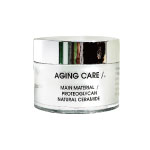 UNDER EYE MASK（AGINGCARE）（BRIGHTENING）（CIRCULATION）60枚入り【 24時間アイシート 】【 パーツケア：目元用 】